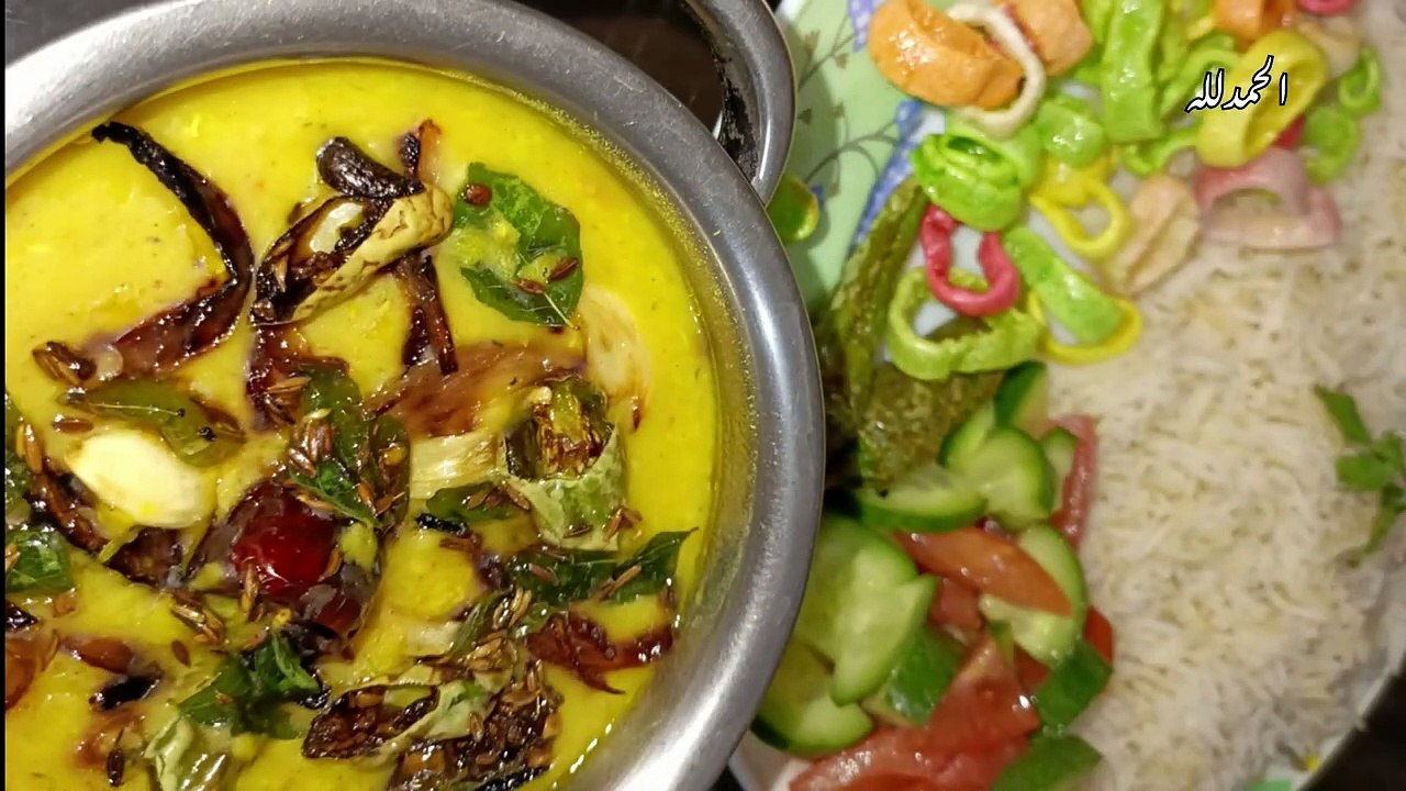 Dhaba Style Dal Fry _ दाल फ्राई _ Easy Dal Fry _ traditonal Dal Tadka _ دال چاول بنانے کا طریقہ