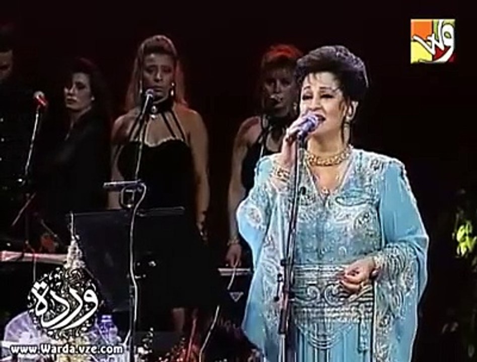 Live Paris 1995 | HD وردة حفلة باريس1995 بجودة