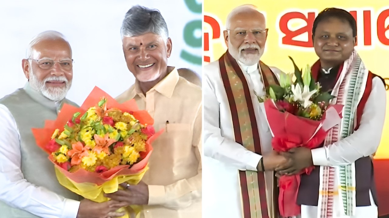 आंध्र प्रदेश में चंद्रबाबू, ओडिशा में मोहन चरण बने मुख्यमंत्री, नरेंद्र मोदी ने गले लगाकर दी बधाई