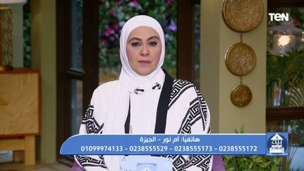 下载视频: متصلة: المخدرات بهدلت جوزي ومش شايل المسؤولية.. والشيخ أحمد المالكي يرد