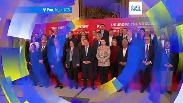 Европейские социалисты требуют не пускать во власть ультраправых