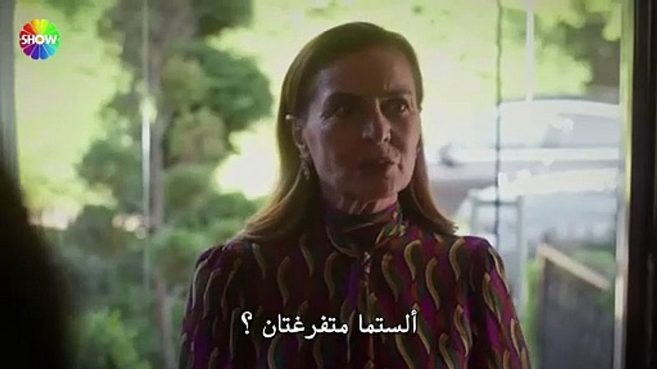 مسلسل بهار الحلقة 16 مترجمة و الاخيرة
