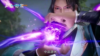 Nguyên Tôn Tập 5 Thuyết Minh