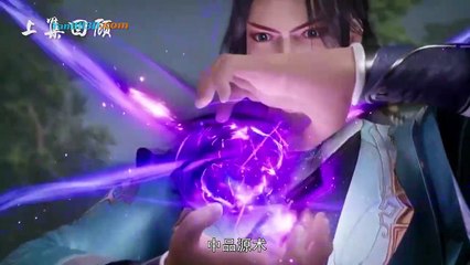 Nguyên Tôn " Tập 5 ( thuyết minh)