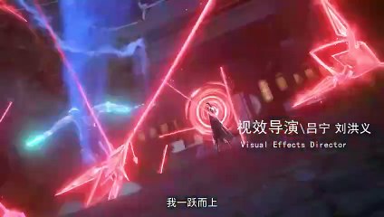 Tales of Dark River S 2 Ep 21 (9) Multi Sub