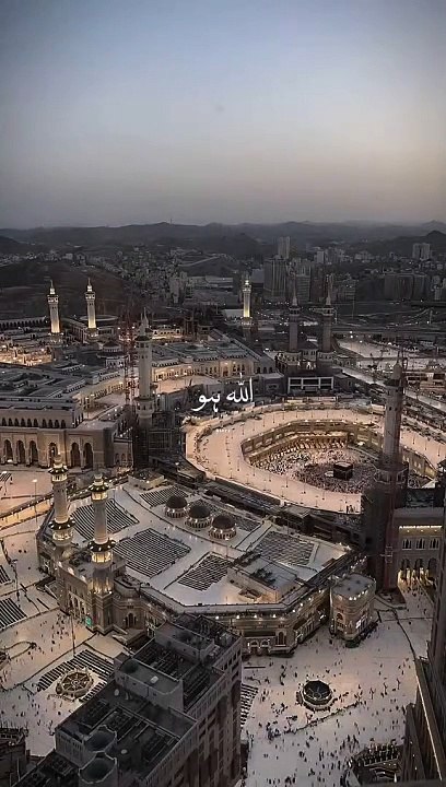 Allah Hu Allah️ _♥️