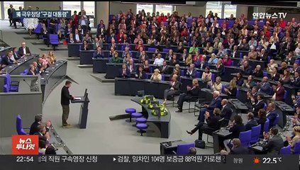 젤렌스키 "타협의 시간 끝났다…푸틴 대가 치러야"