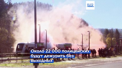 Германия готова к Евро-2024: 22,000 полицейских обеспечат безопасность ⚽