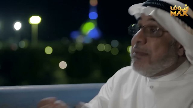 مسلسل صديقات العمر | الحلقة 15 HD بثينة الرئيسي - فاطمة الصفي