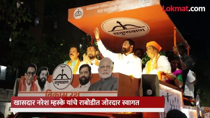 म्हणून नरेश म्हस्के यांनी  राबोडीत जाऊन मुस्लिम कार्यकर्त्याचा केला सत्कार