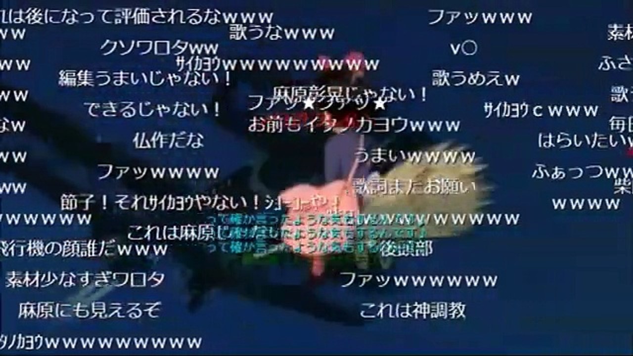 ふさ子の宅急便OP 「縞々の伝言」
