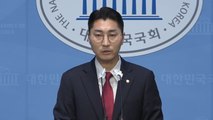 與, '이재명 대북송금' 기소에 