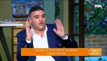 ازاي تحافظ على عربيتك وأمتى تغير زيت وهل لازم تغير الفلتر؟.. المهندس أندرو القمص هيقولك الصح