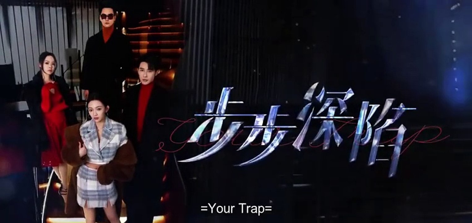 (ENG) Your Trap (2024) Ep 14 EngSub