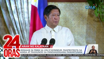 24 Oras Part 1: Malaman na pahayag ni PBBM sa Araw ng Kasarinlan; estudyanteng natagpuang patay sa paaralan; KTV club sa Porac POGO, atbp.
