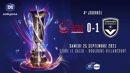 J4 I GPSO 92 Issy - Girondins de Bordeaux (0-1)