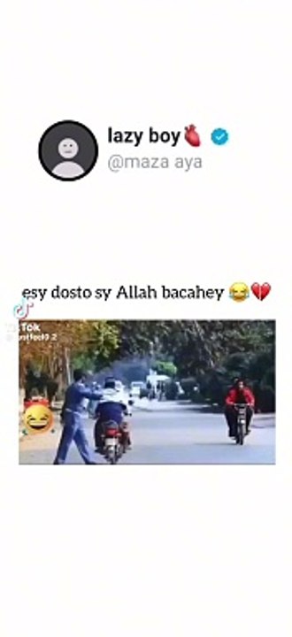 Funnu_video