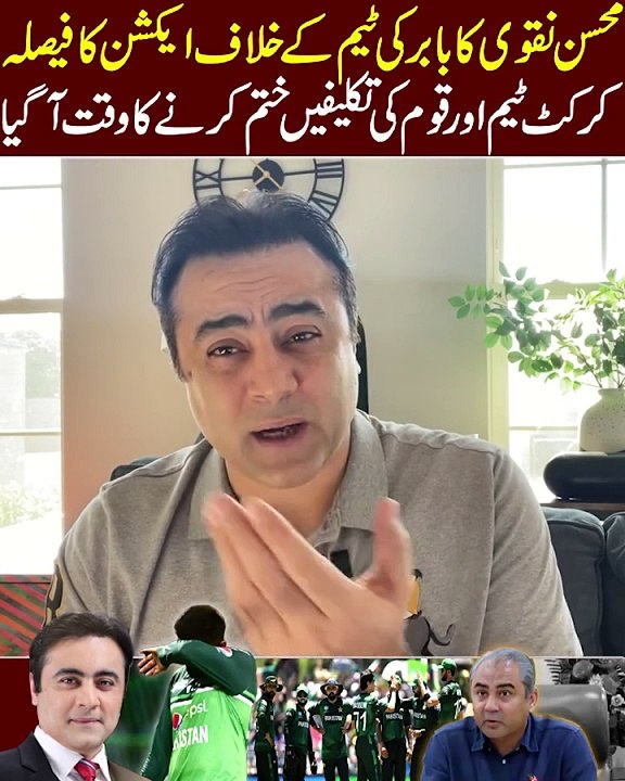 Noor Tv