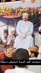 Quran tilawah #Islamic video #Trending video #For you