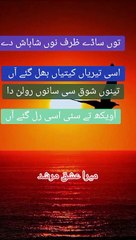 2024-04-19-010523009