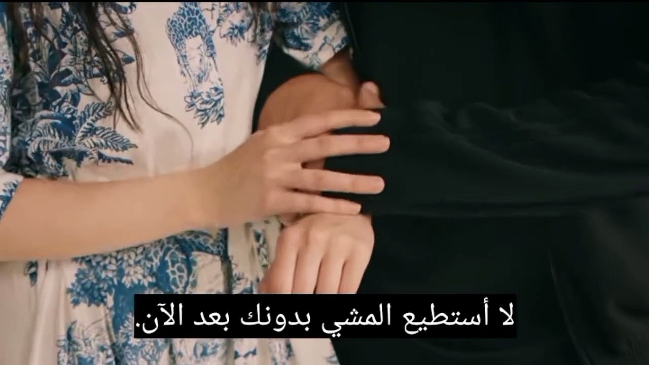 مسلسل تل الرياح الحلقة 118 اعلان 2 مترجم للعربي...