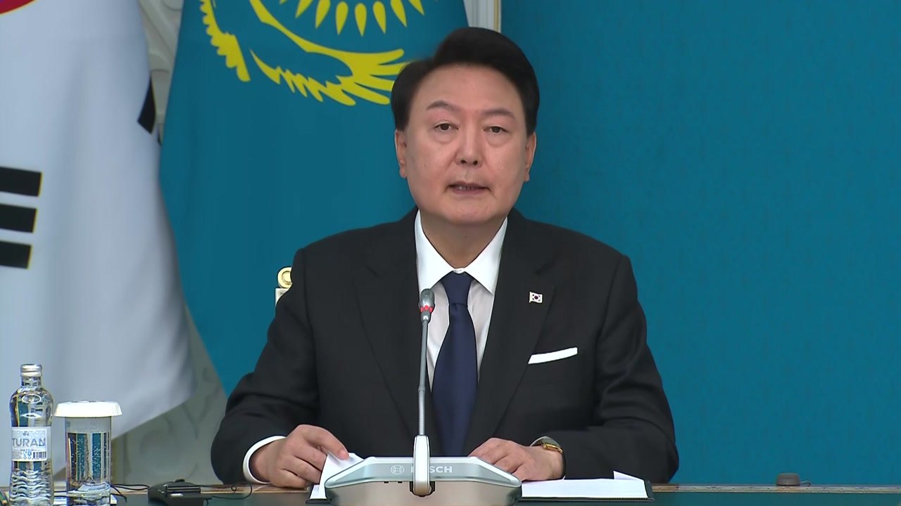 한-카자흐 정상회담..."우라늄 등 핵심광물 협력 확대" / YTN