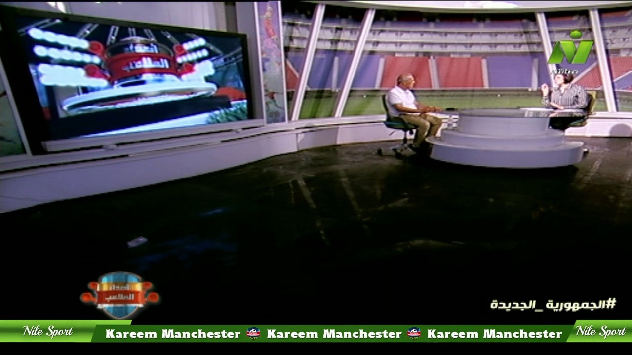 سماح عمار لقاء / سيد حسن لاعب نادي الاسماعيلي السابق. اصداء الملاعب 12 يونيو 2024