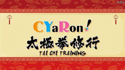 【ENG SUB】CYaRon 2ND LIVE -  CYaRon Training Montage
