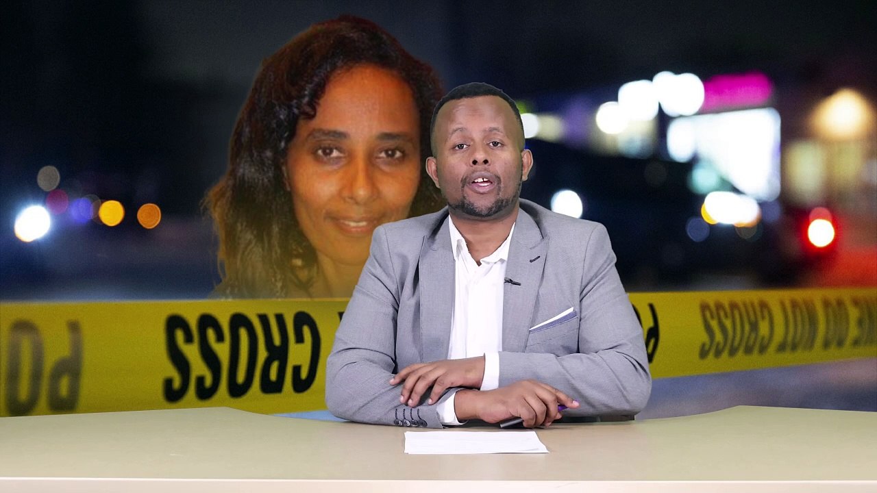 በአሜሪካ አትላንታ የቀድሞው ባለቤቱን ድግስ ላይ ገደለ