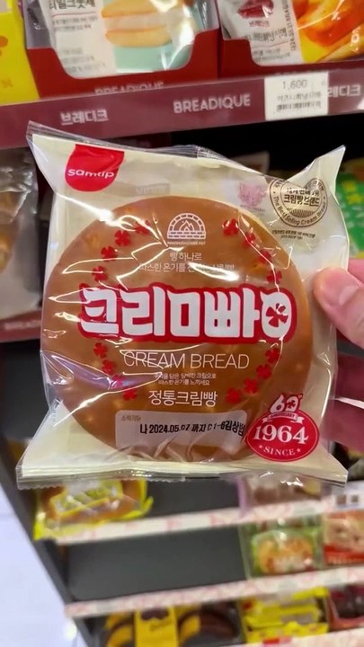 Hungry FAM - -- 55 - 1379313372932818(720p)