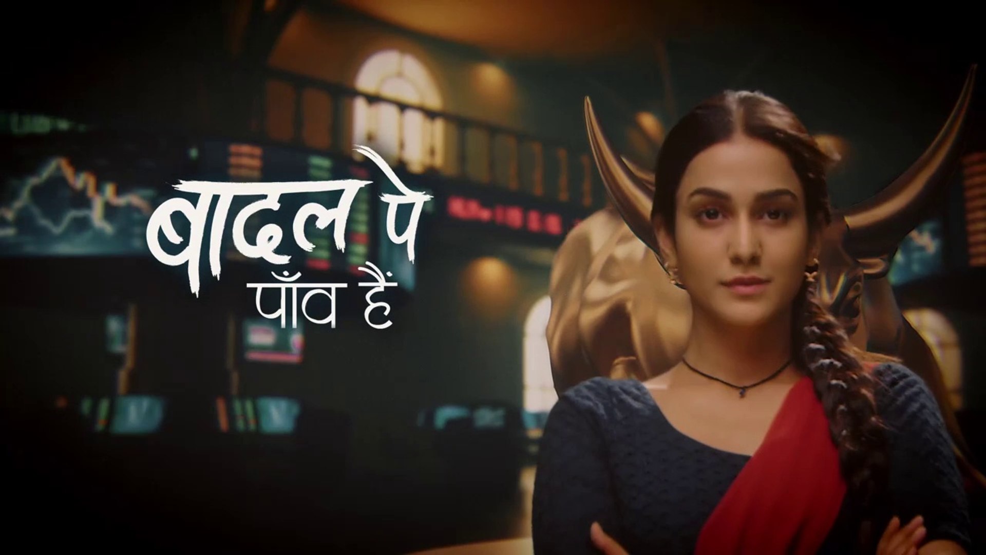 Badal Pe Paon Hai 13th June 2024