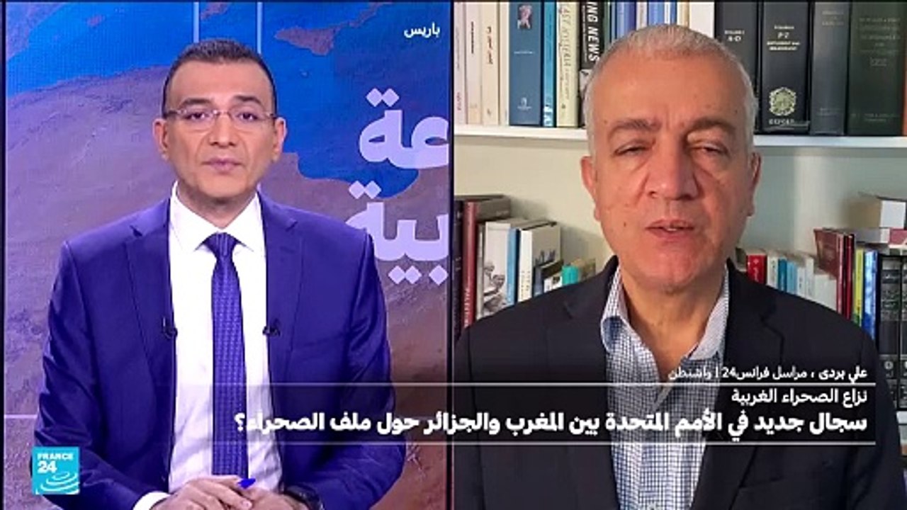الصحراء الغربية