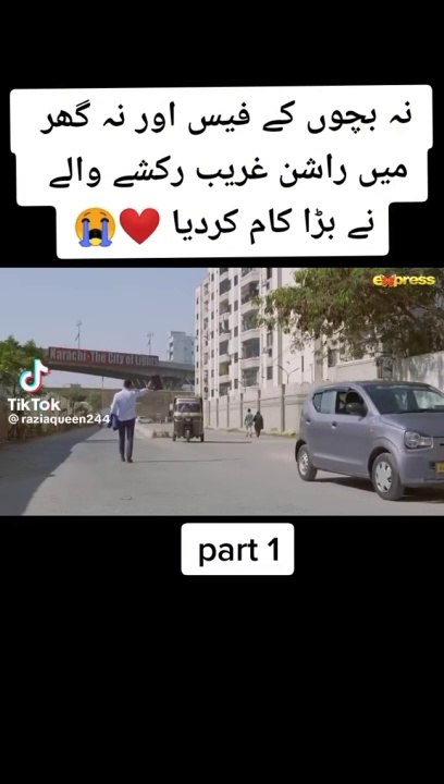 Saleem Murshad