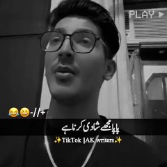 Funny videos  || Comedy videos || Movies funny scene