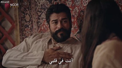 مسلسل المؤسس عثمان الحلقة 164 مترجمة الجزء 2