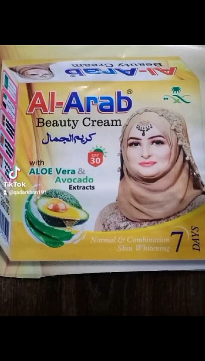 all are beautiful