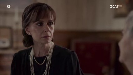 ΟΙ ΠΑΝΘΕΟΙ - ΕΠΕΙΣΟΔΙΟ 99