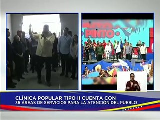 Pdte. Maduro inaugura la Clínica Popular Tipo II "El Venerable" de Camaguán en el estado Guárico