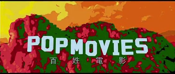 Overheard 2 Bande-annonce (EN)