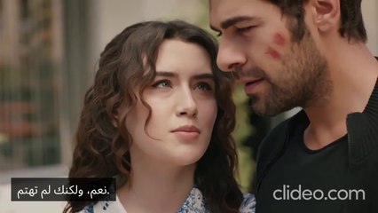 مسلسل تل الرياح الحلقة 118 مترجمة مشهد 2