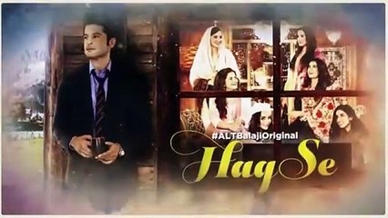 مسلسل الحق الحلقة 7 السابعة مدبلج HD