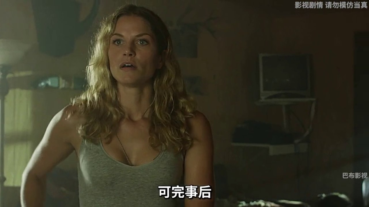 After Her Husband Was Shot Dead, Female Special Forces Soldier Single-Handedly Takes Down Entire Gang