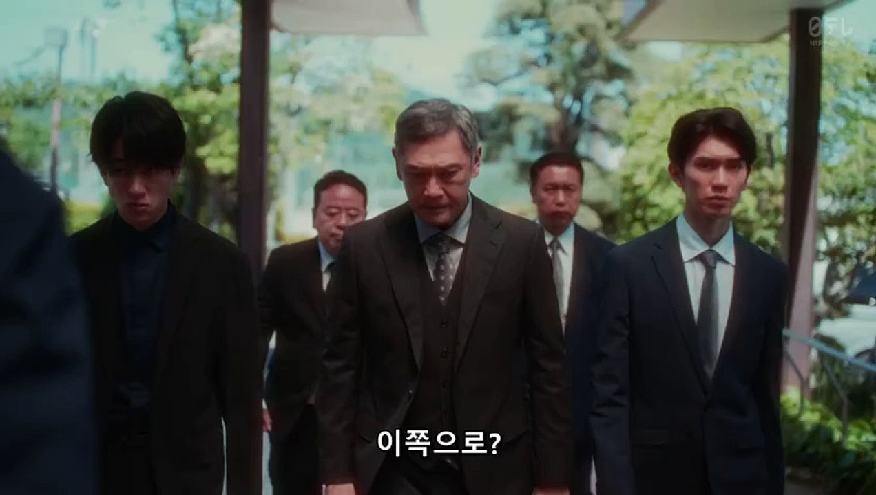 약속 9화