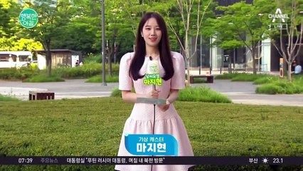 [날씨] 폭염주의보 확대... 동쪽 내륙·산간 소나기 / 24.06.13