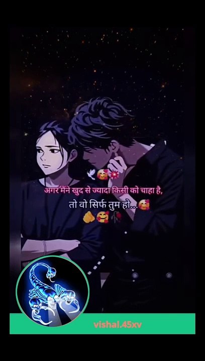 1000038733