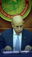 أنتم مدعوون لحضور افتتاح الحملة الانتخابية للمرشح محمد ولد الشيخ الغزواني، الجمعة 14 يونيو 2024،  منتصف الليل، في ملعب شيخا بيديا