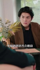 Phim Thoát Hôn - Tập 02 | Phim Ngôn Tình