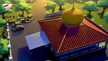 Azan for kids _ Beautiful call to prayer _ Ramadan Islamic cartoons for kids  (1)