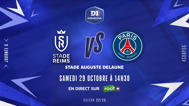 J6 I Stade de Reims – Paris-SG (0-2)