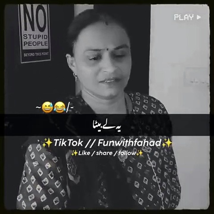 Funny